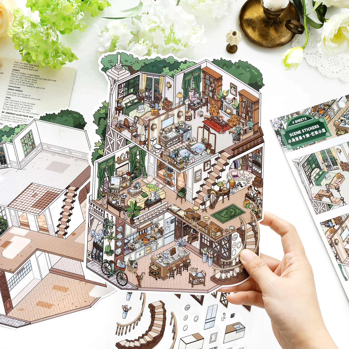 3D Printing Construction - 4 Sheets Cute Miniature House Scene