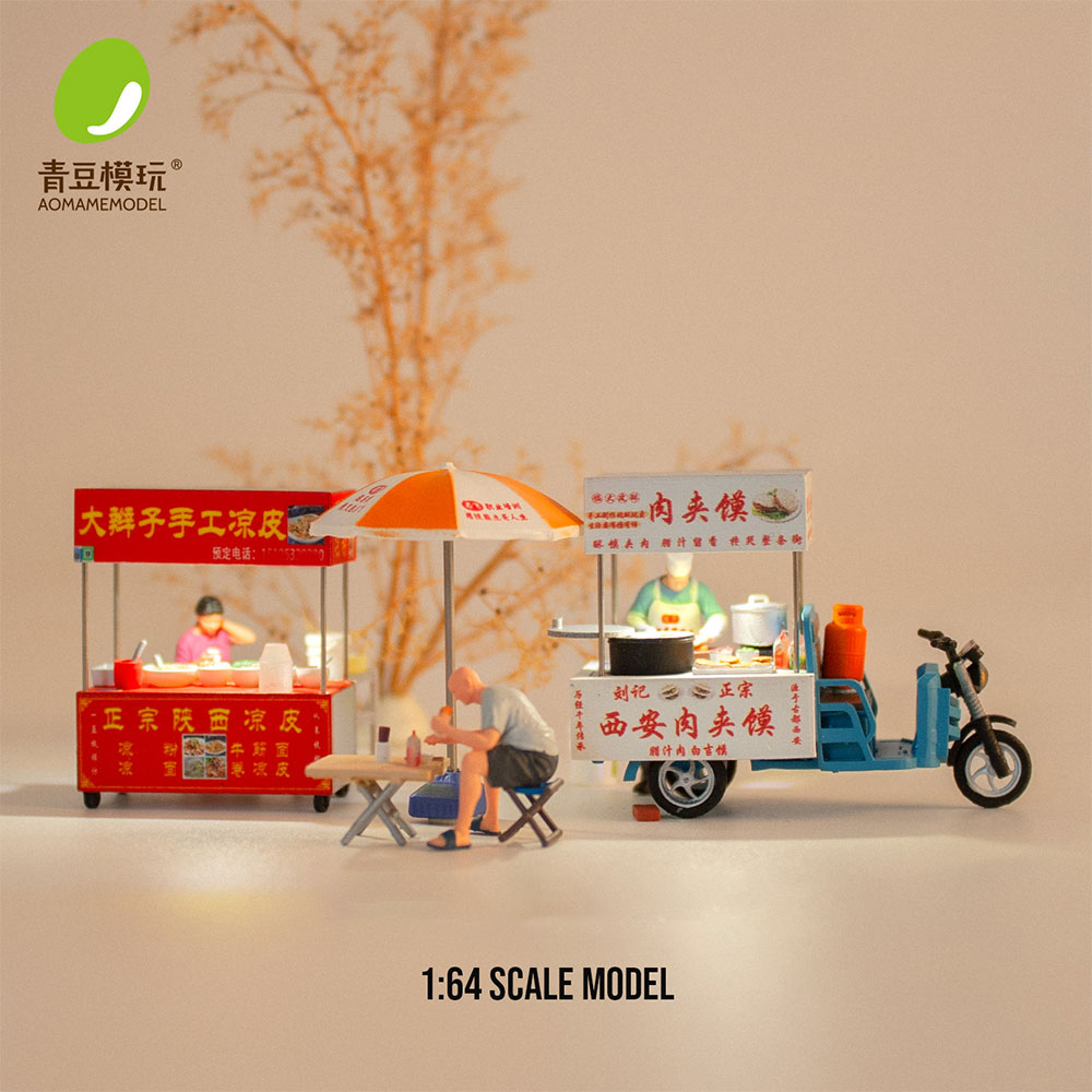 3D Printing Objects - 1/64 Night market s Model Kit-High