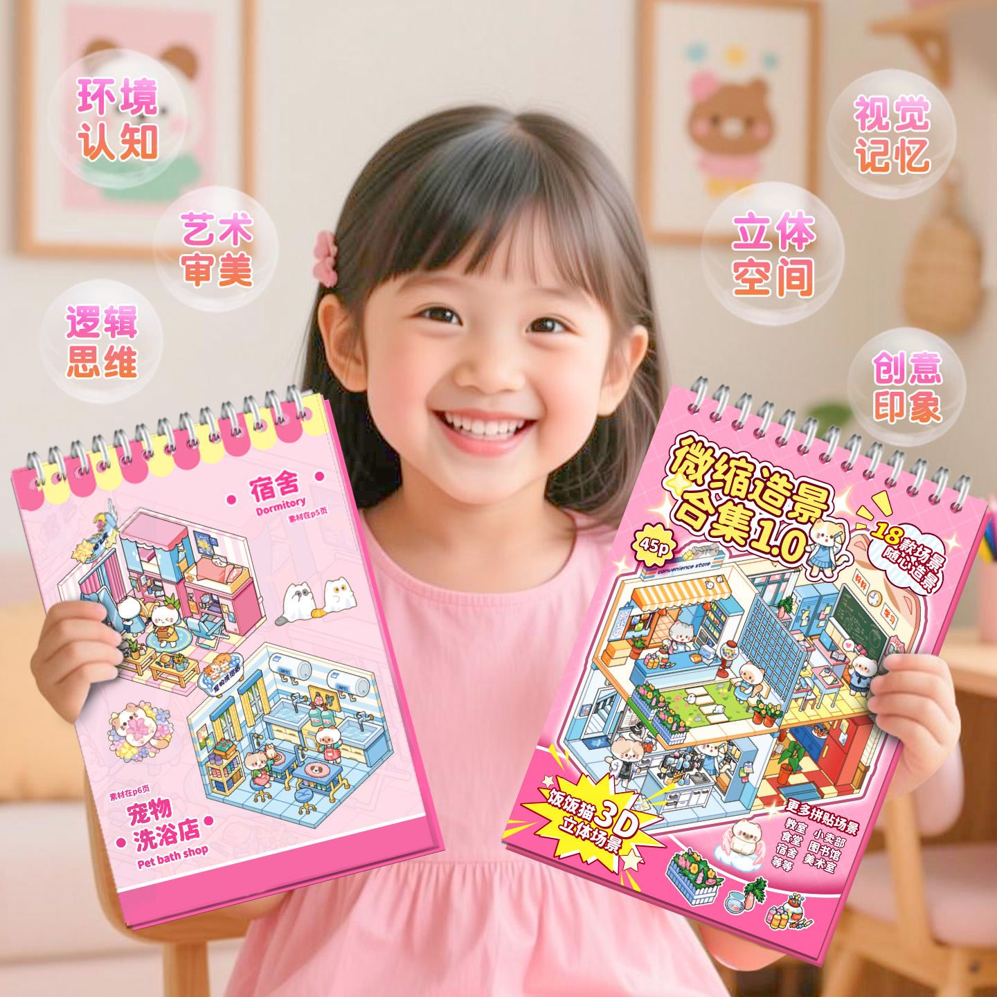 45 Sheets/BK Cute Cat Miniatur – 3D Printing Construction recenzja i cena