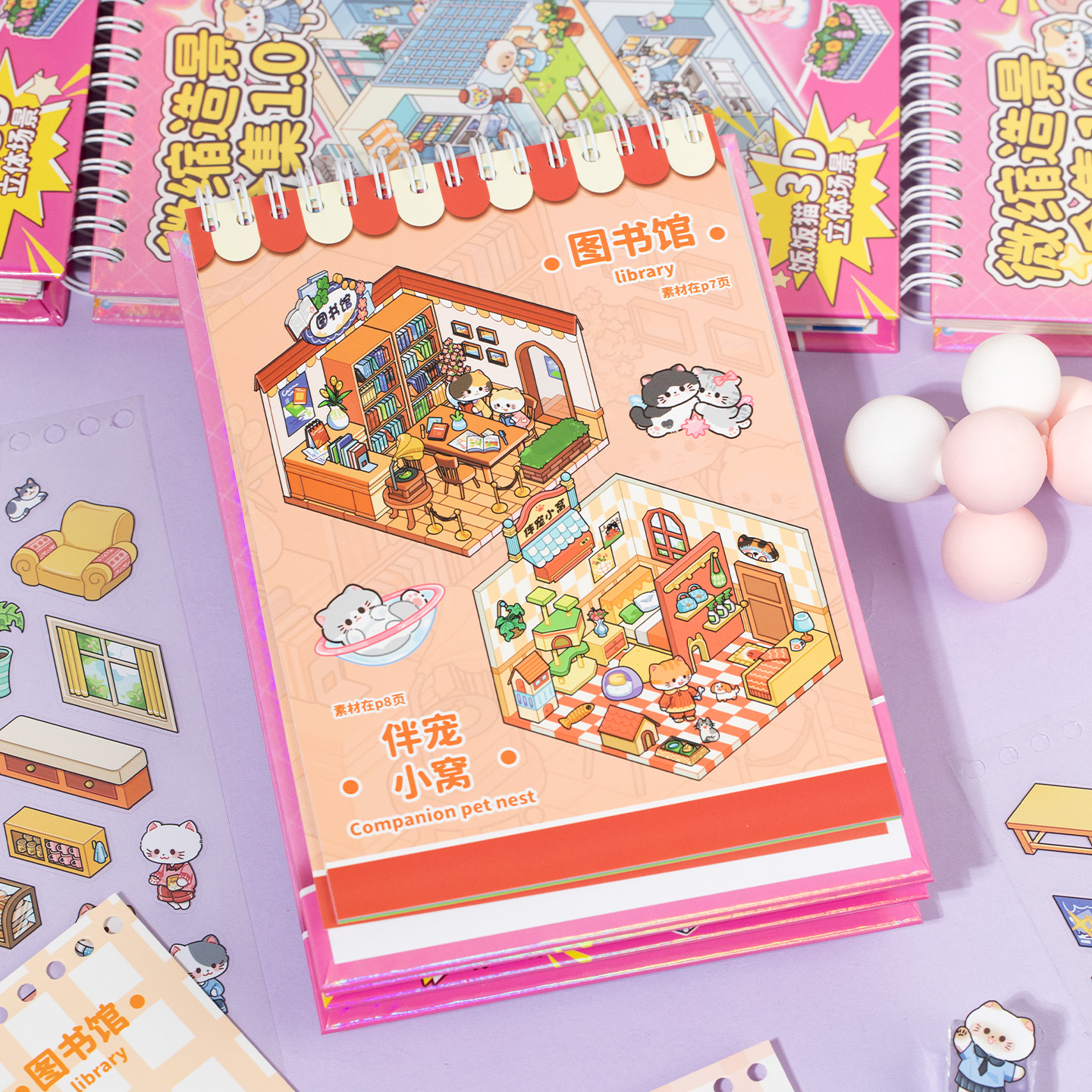 45 Sheets/BK Cute Cat Miniatur – 3D Printing Construction recenzja i cena