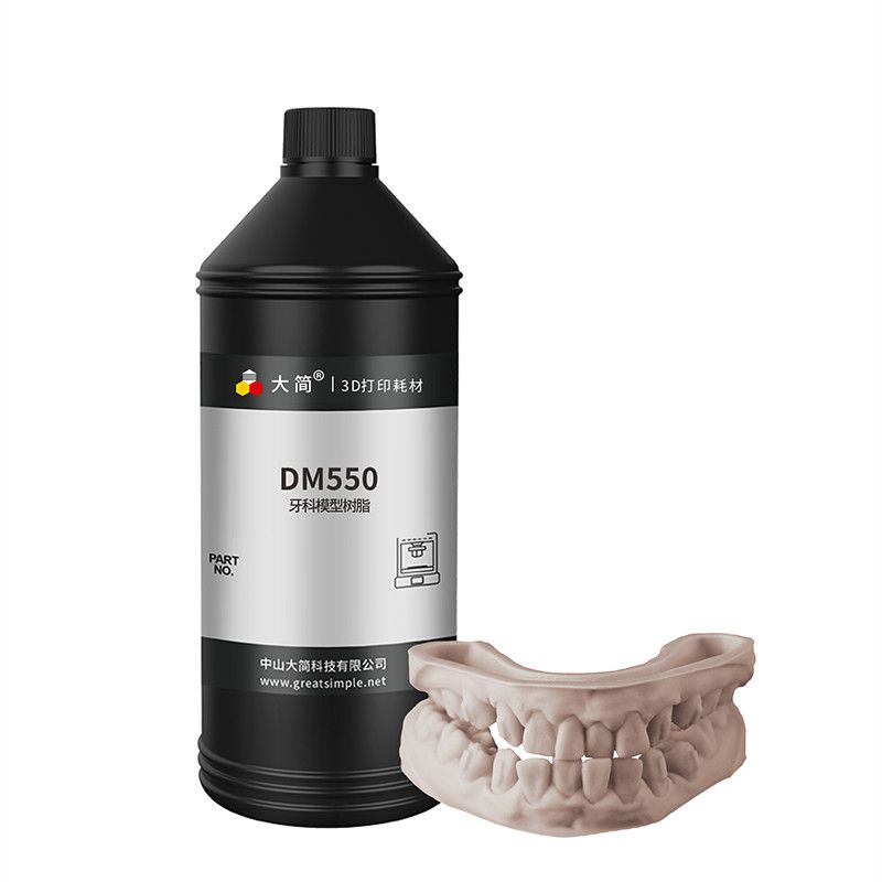 Dental Model Resin LCD Photocu – 3D Printing Orthodontics recenzja i cena