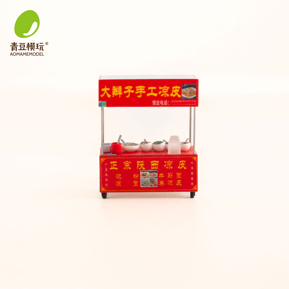 1/64 Night market s Model Kit- – 3D Printing Objects recenzja i cena